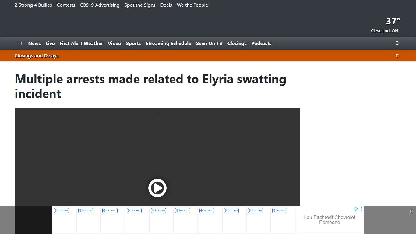 Multiple arrests made related to Elyria swatting incident